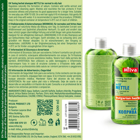 Milva shampoo on bathroom shelf suggesting daily routine benefit