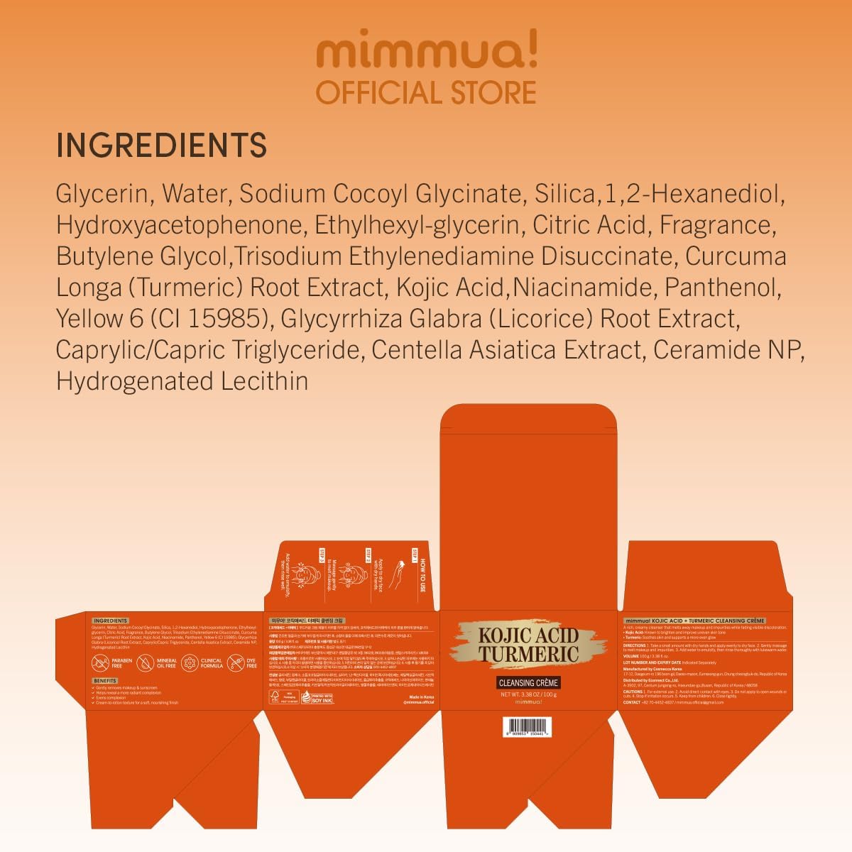 mimmua! jar with cap detail focusing on packaging finish and premium feel