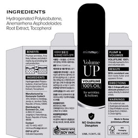 mimmua! bottle on bathroom counter conveying everyday routine use