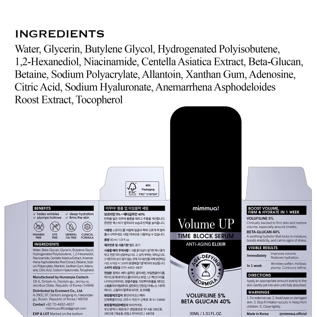 mimmua! lifestyle bathroom counter scene showing how serum fits morning routine