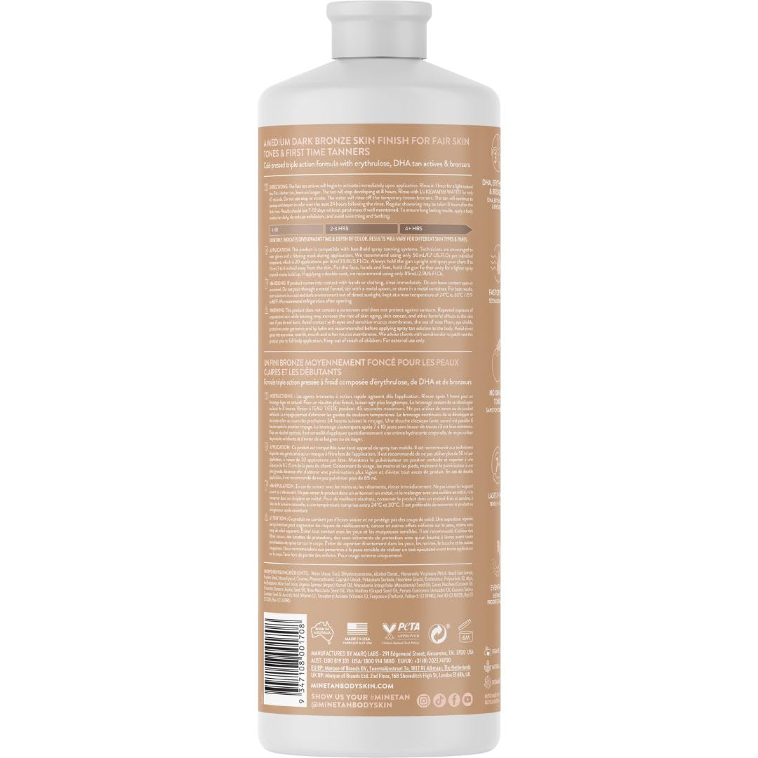 MINETAN BODY.SKIN spray nozzle close-up illustrates easy professional application