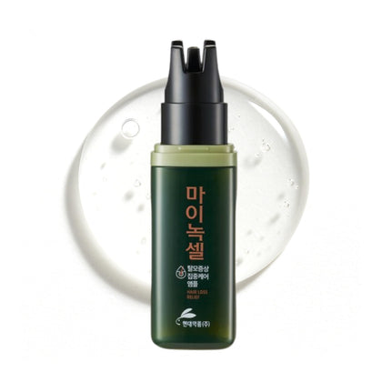 MINOXELL front packaging showing ampoule bottle and box for clear identification and trust