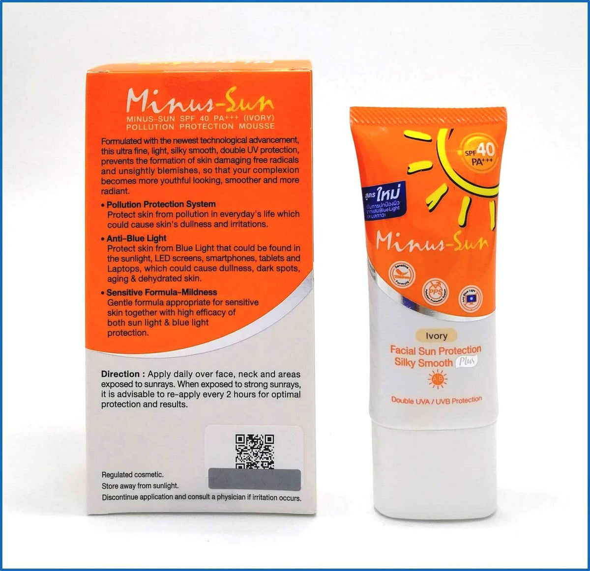 Minus (Sol) silky mousse texture close-up highlighting lightweight spreadability and finish