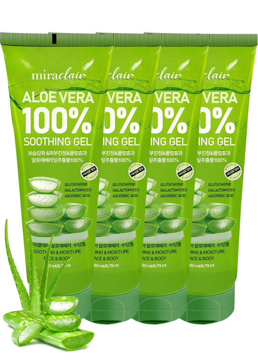 MIRACLAIR front packaging showing bottle label and travel size benefit