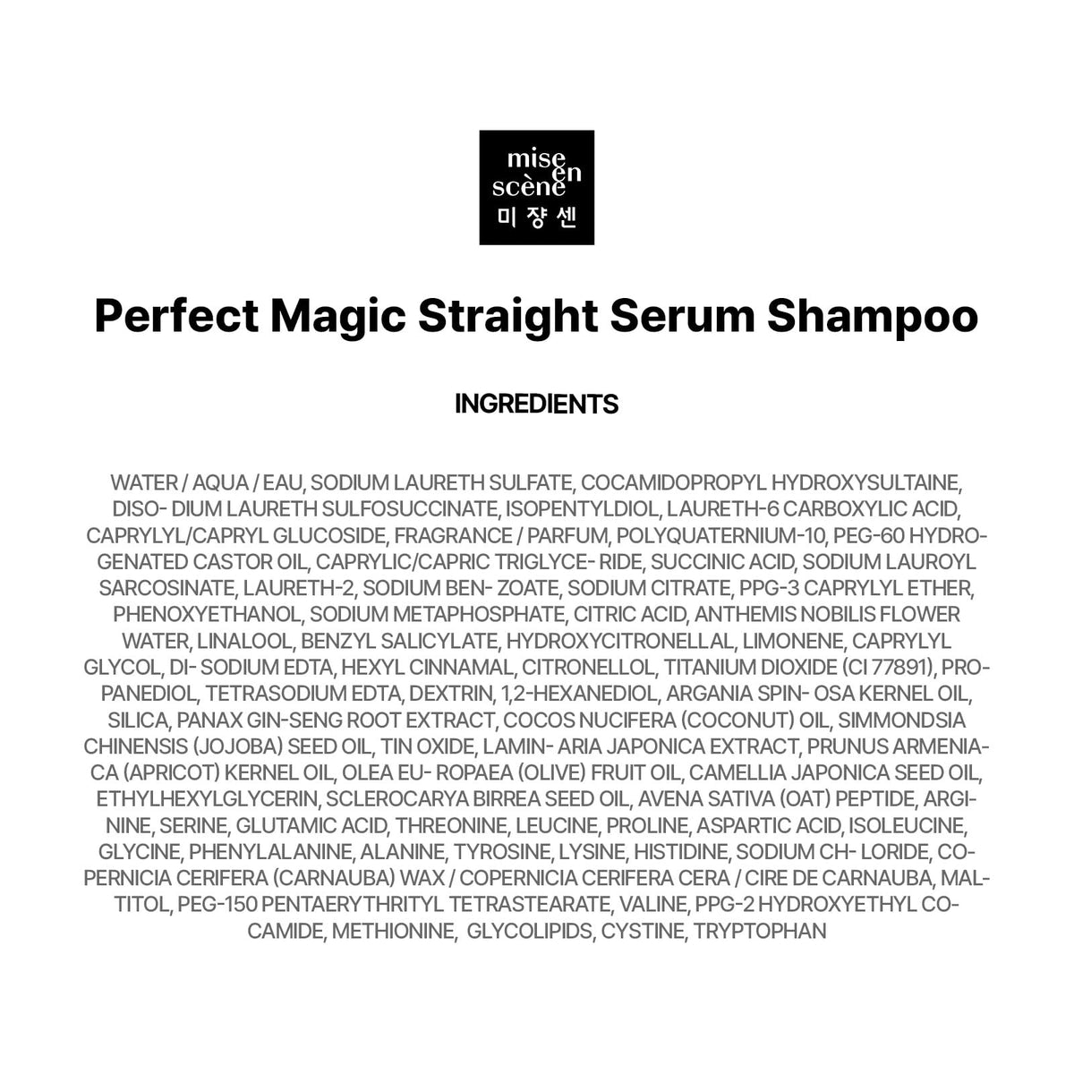Mise En Scene bathroom lifestyle shot conveying glossy, manageable hair
