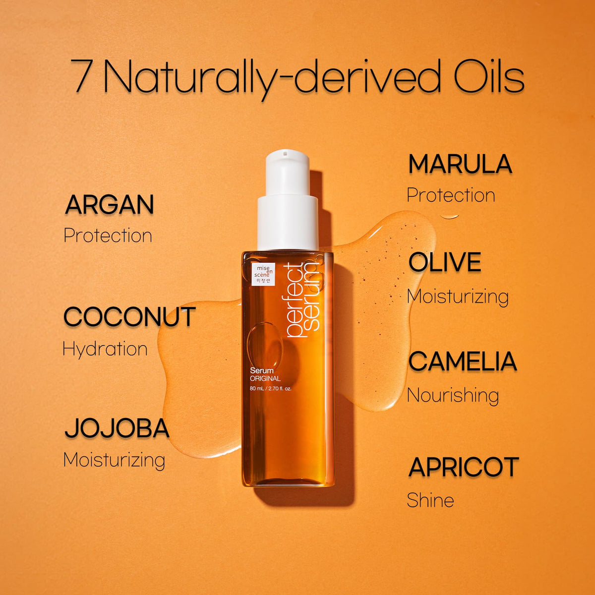 Mise En Scene bottle paired with shampoo and conditioner to complete routine