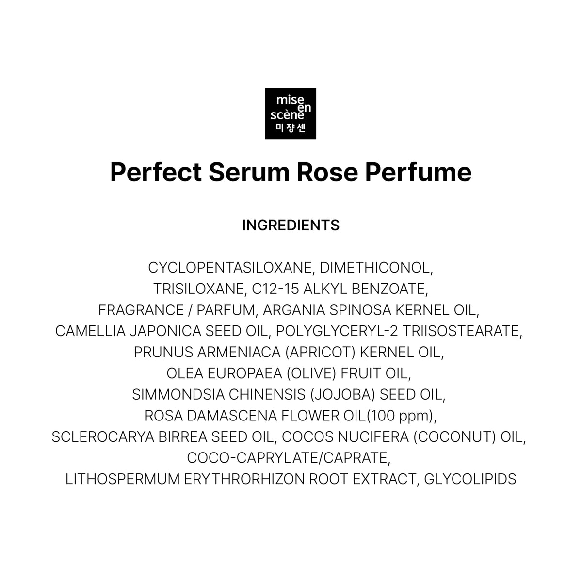 Mise En Scene label ingredients closeup highlighting natural oil blend
