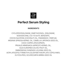 Mise En Scene lifestyle salon shot showing heat protection during styling