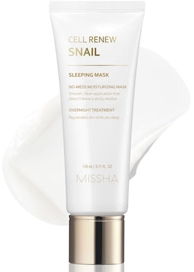 MISSHA front packaging showing jar and label, highlighting overnight repair