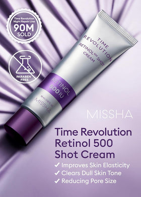MISSHA open jar texture highlighting fast-absorbing balm