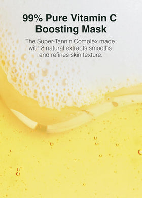 MISSHA label close-up highlighting vitamin C content and clarity