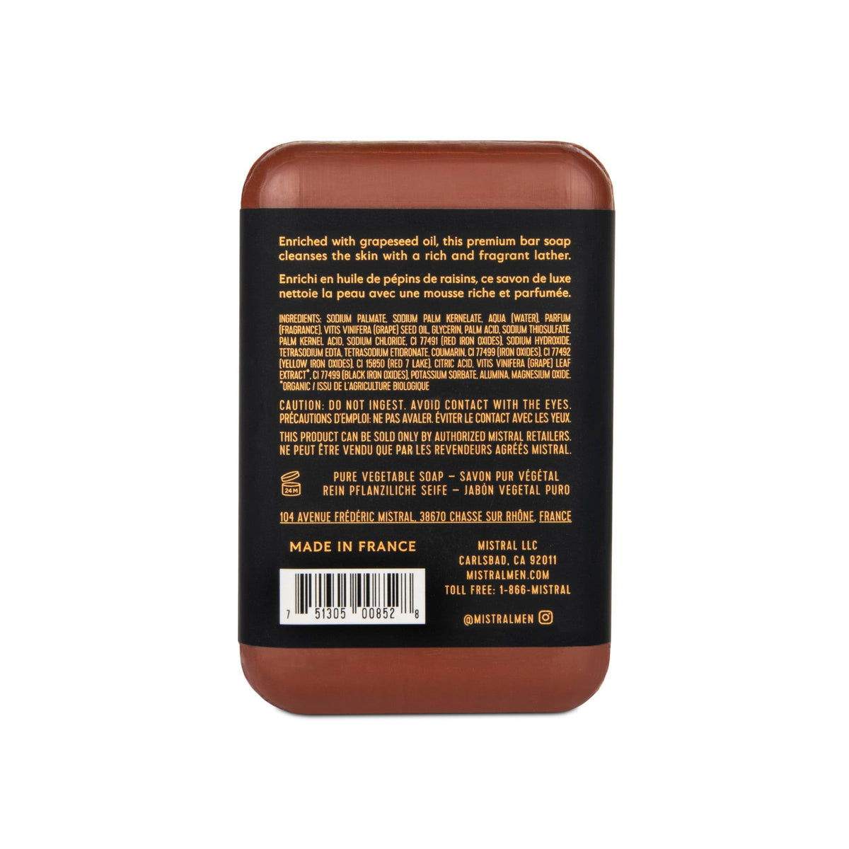 Mistral Mahogany Rum close-up of triple-milled texture highlighting smooth dense surface, indicates long-lasting bar