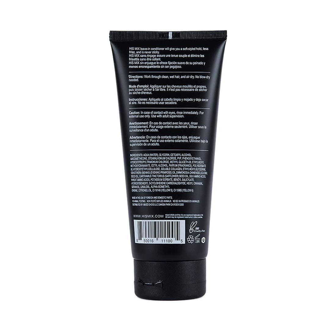 Mixed Chicks HIS MIX applied to textured hair demonstrating smoother styling benefit