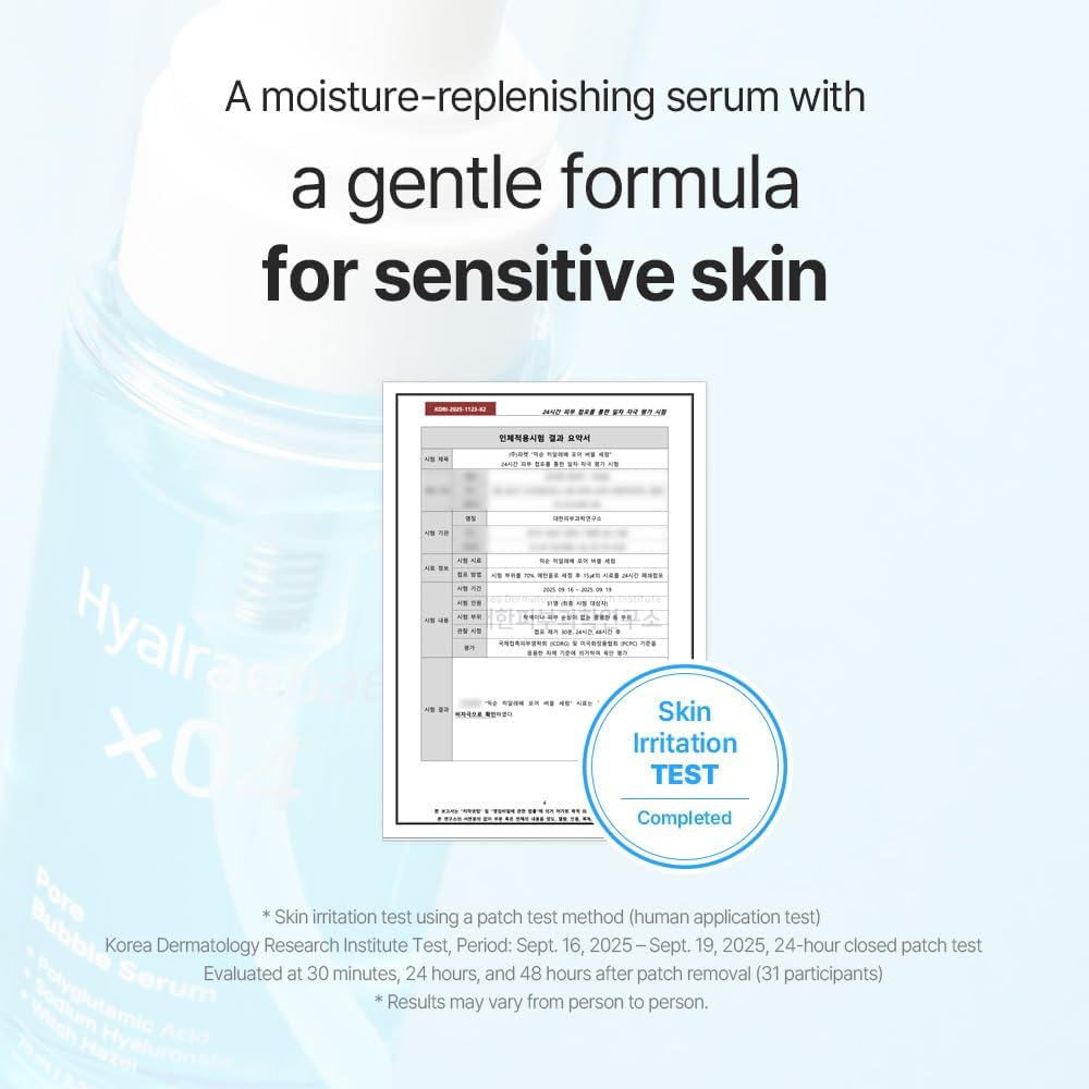 mixsoon before after texture comparison showing reduced visible pores benefit