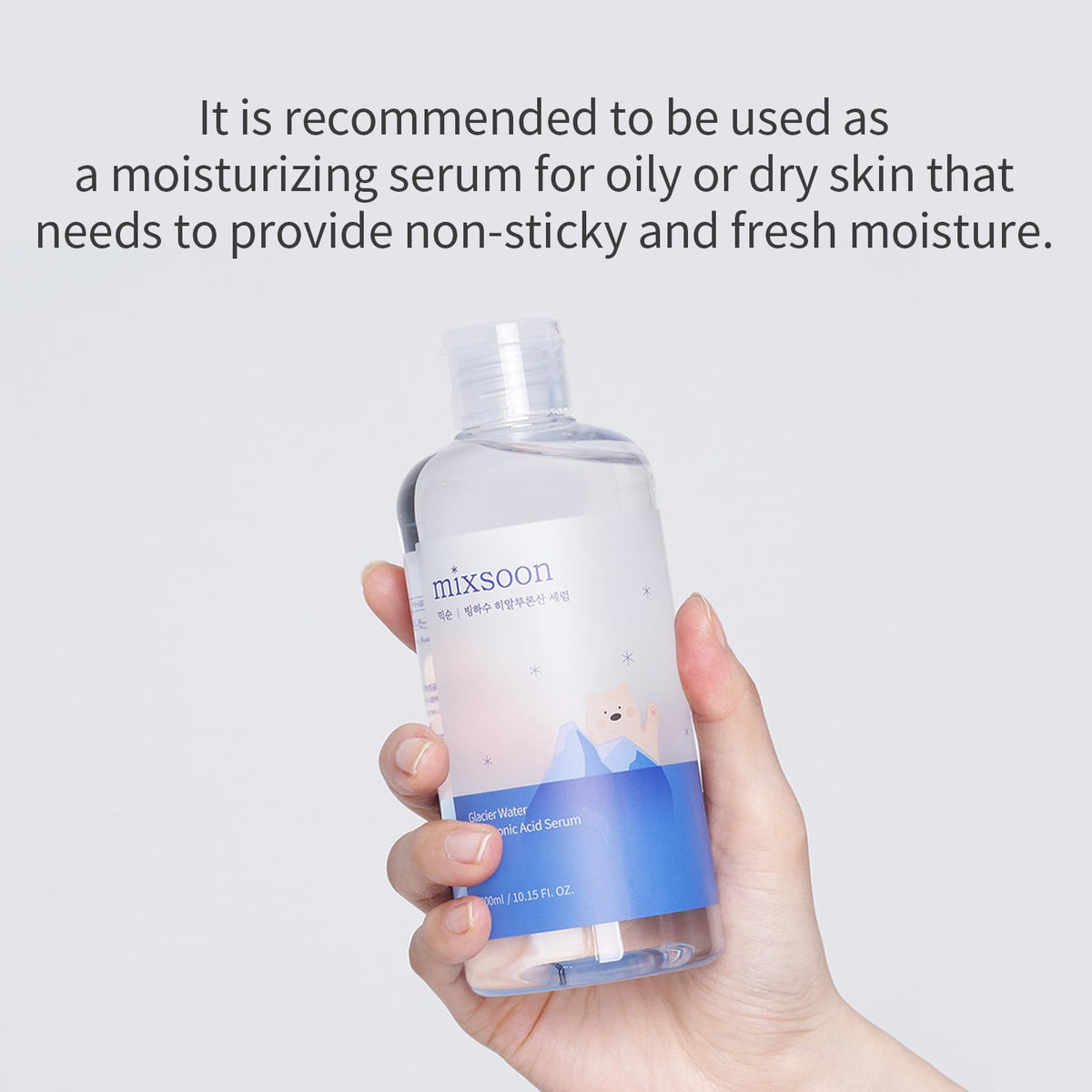 mixsoon soaked cotton pad used as skin pack showing intense hydration benefit