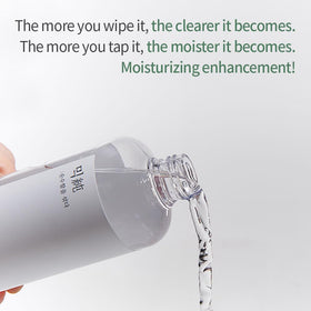 mixsoon Galactomyces toner watery texture droplets demonstrating quick absorption benefit