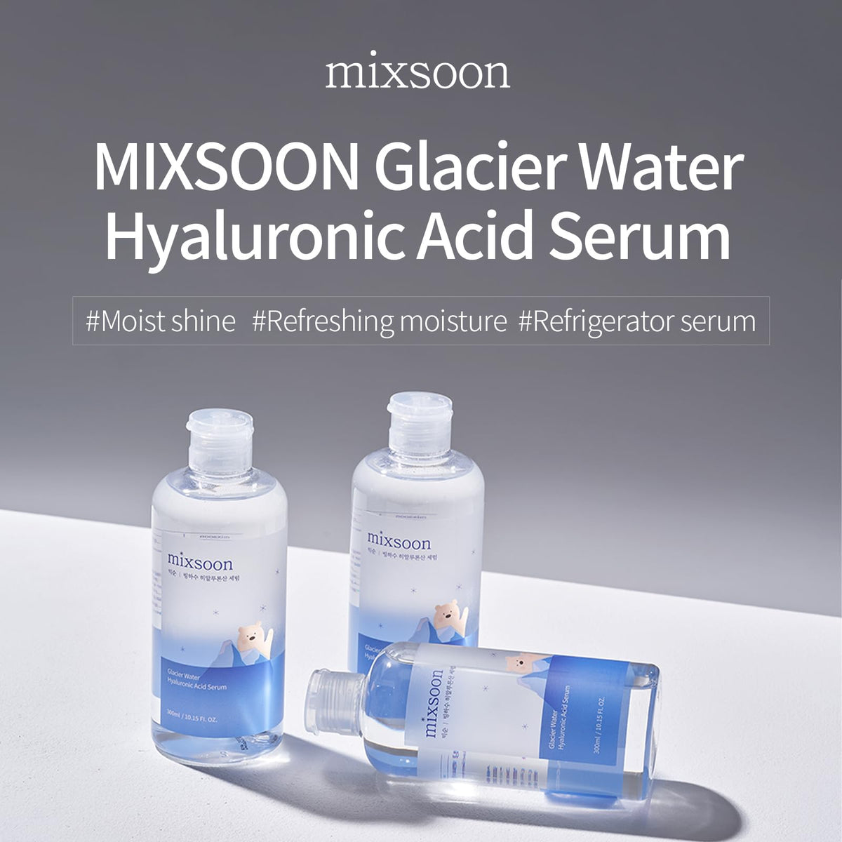 mixsoon dropper releasing serum showing lightweight texture and fast absorption benefit
