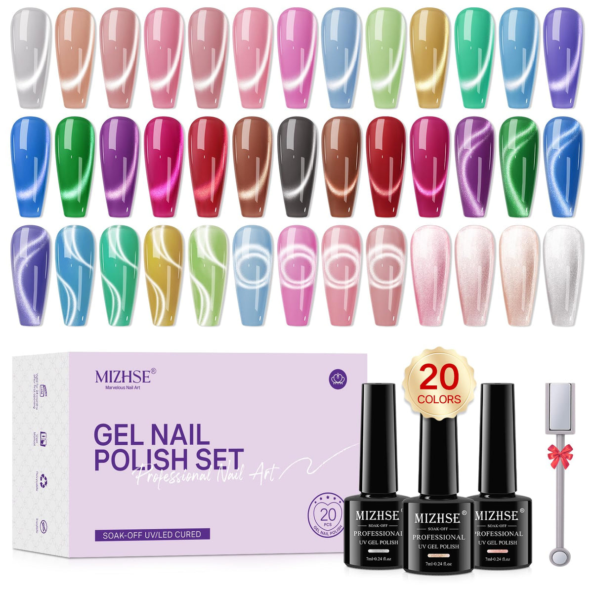 MIZHSE front packaging showing full 20-color gel kit and magnet, great gift