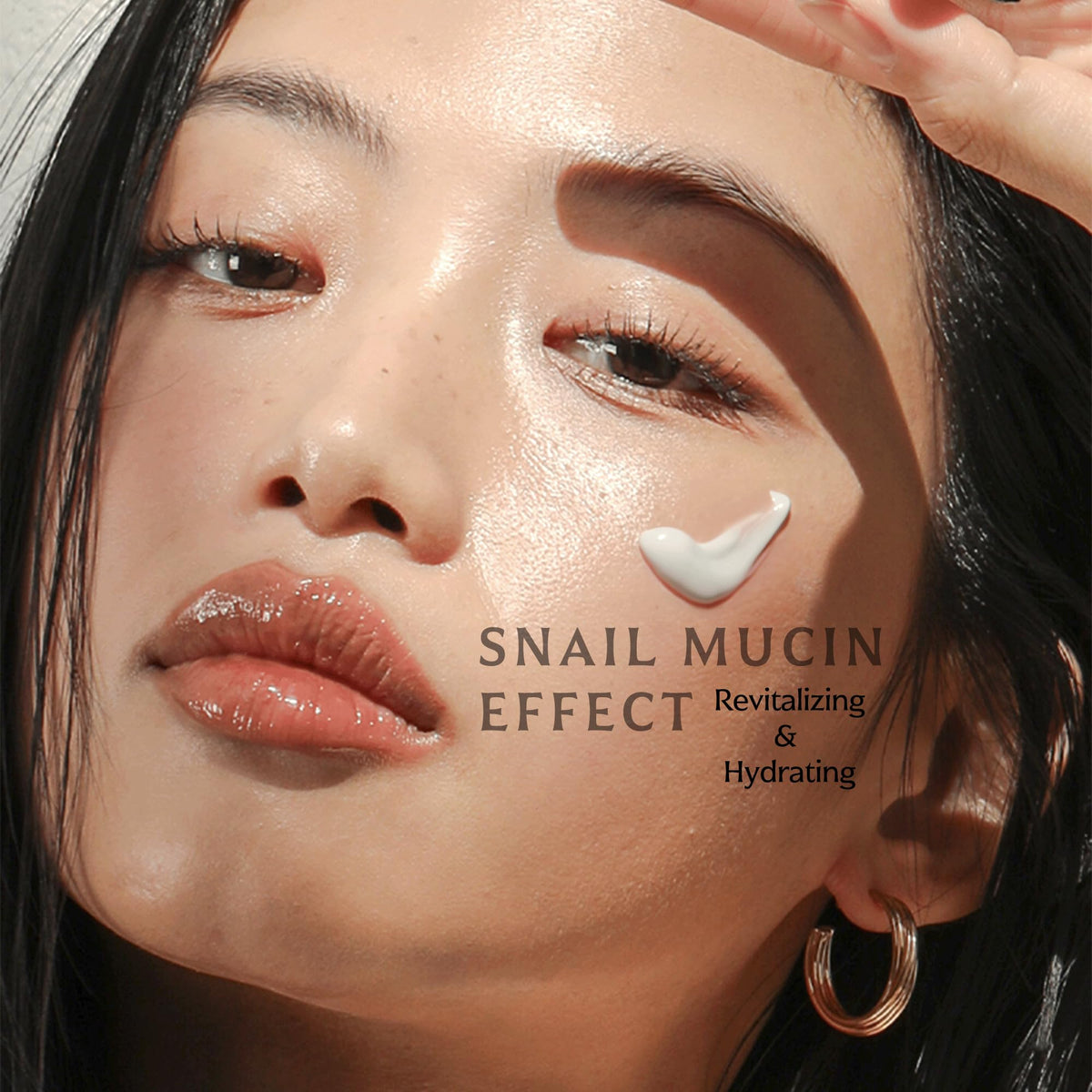 MIZON cream texture close-up highlighting smooth absorbable consistency
