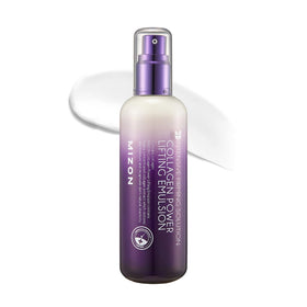 MIZON front packaging showing tube and branding with product benefit