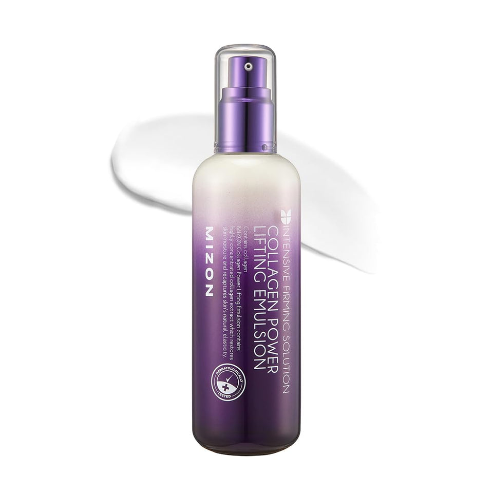 MIZON front packaging showing tube and branding with product benefit