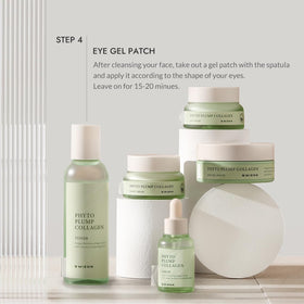 MIZON before and after comparison showing improved smoothness and radiance