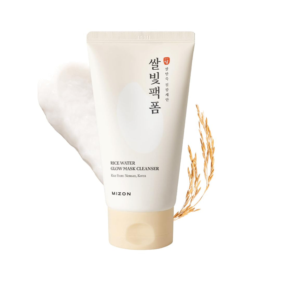 MIZON front packaging showing product tube and benefit of gentle glow