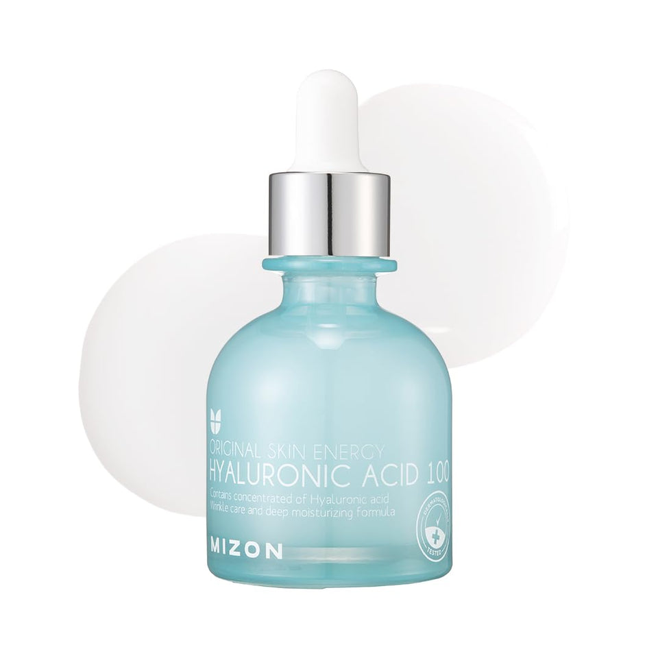 MIZON front packaging bottle showing product and benefits