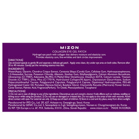 MIZON lifestyle nighttime routine portraying relaxing pre-bed care