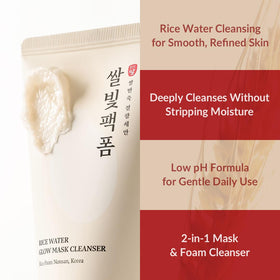 MIZON mask applied on face demonstrating quick glow and softness