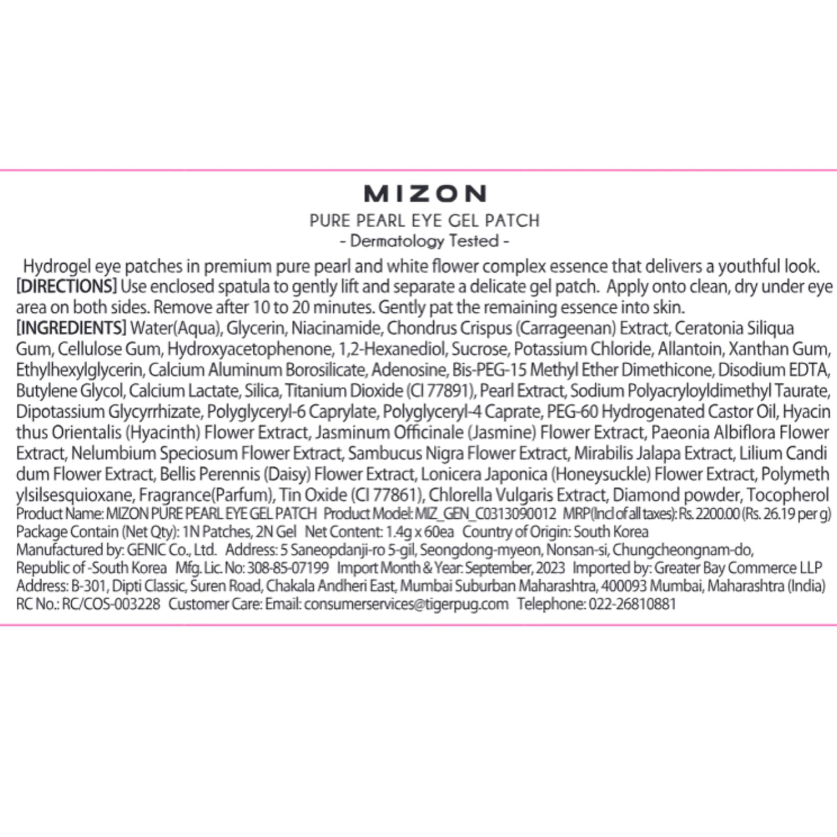 MIZON step-by-step application on face for easy at-home treatment