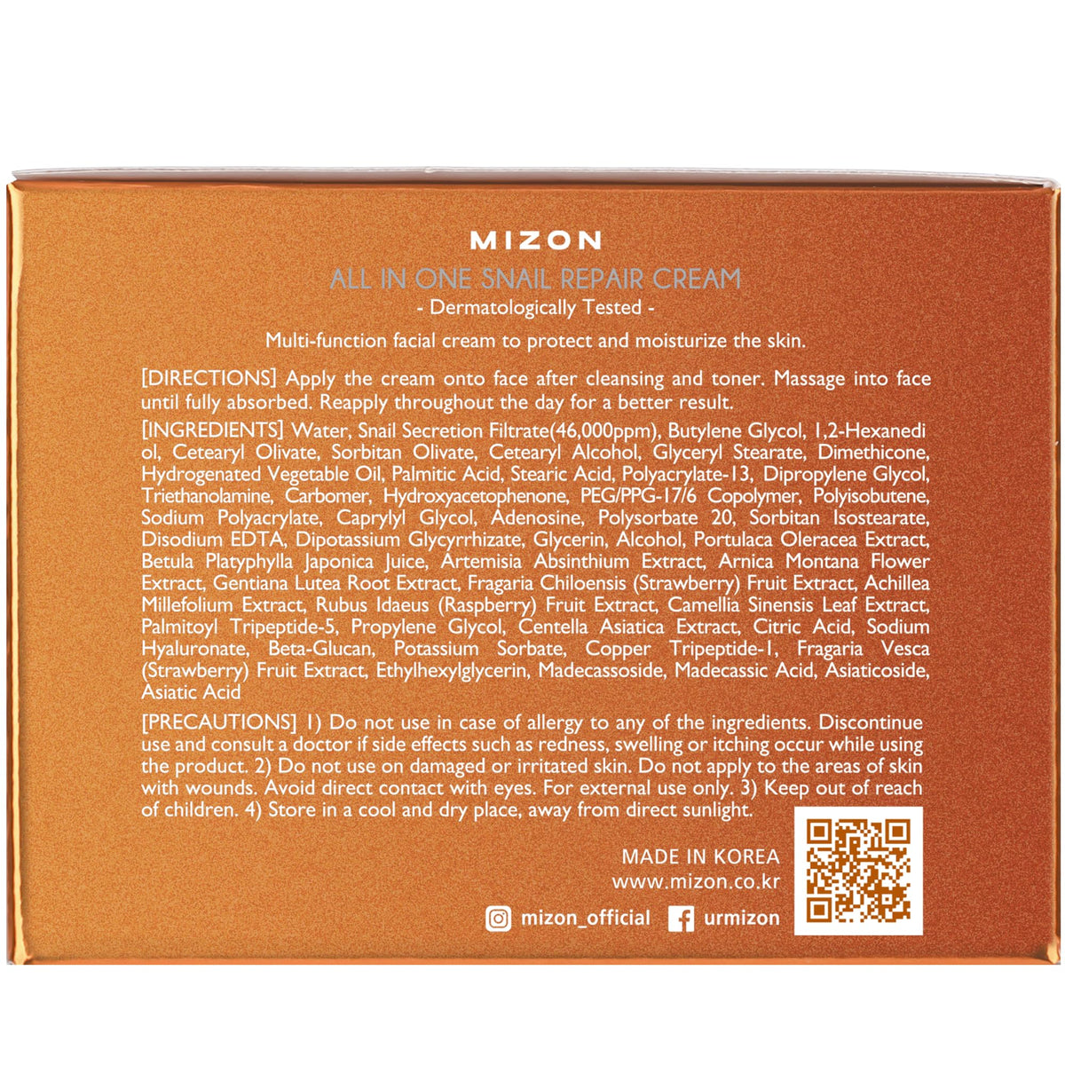 MIZON jar on bathroom shelf styled to show daily routine integration