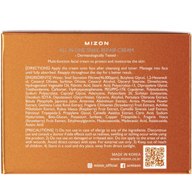 MIZON jar on bathroom shelf styled to show daily routine integration