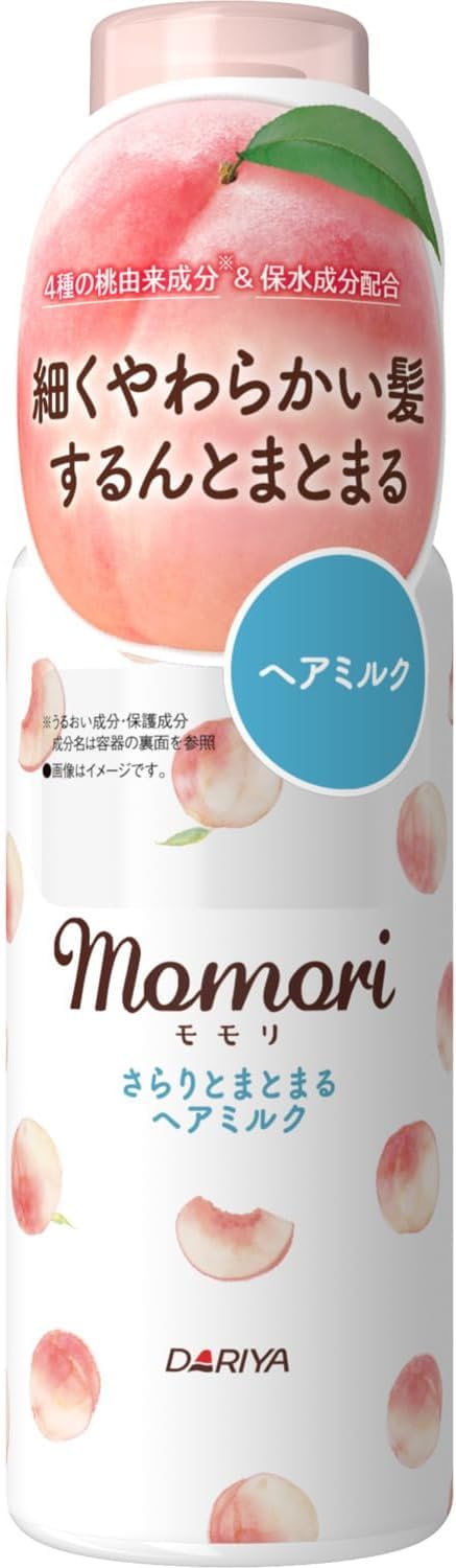 momori front packaging showing bottle and label for easy identification and benefit