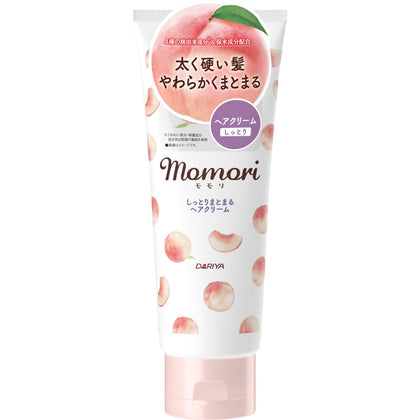 momori front tub packaging showing product and easy access for styling