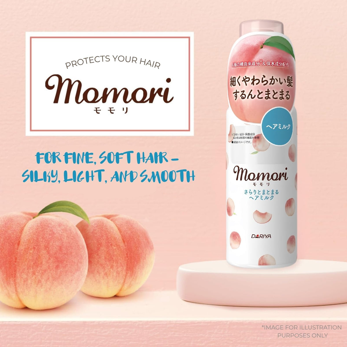 momori texture on hand showing lightweight milk consistency for non-greasy feel