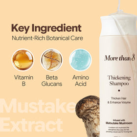 Morethan8 collage of botanicals showing rosemary and green tea benefits
