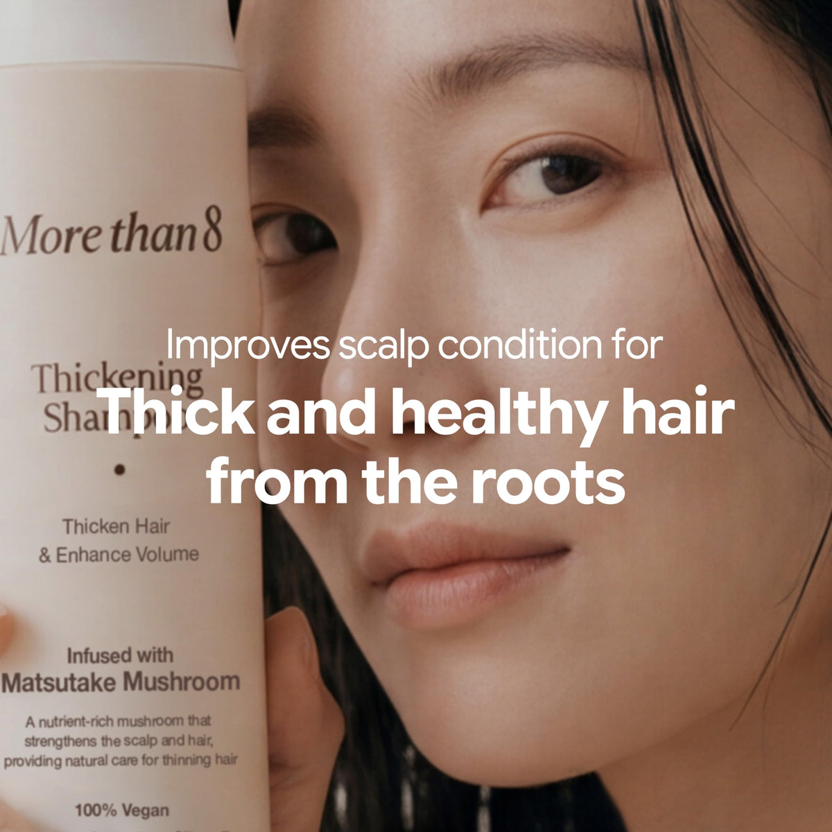 Morethan8 creamy foam texture close-up demonstrating gentle cleansing benefit
