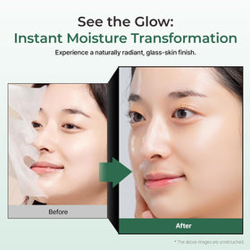 MOTHER MADE detail of collagen sheet fabric highlighting skin-conforming fit