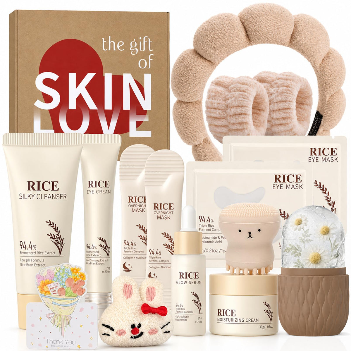 MrCuvaryas front packaging of rice skincare set showing compact gift box and contents