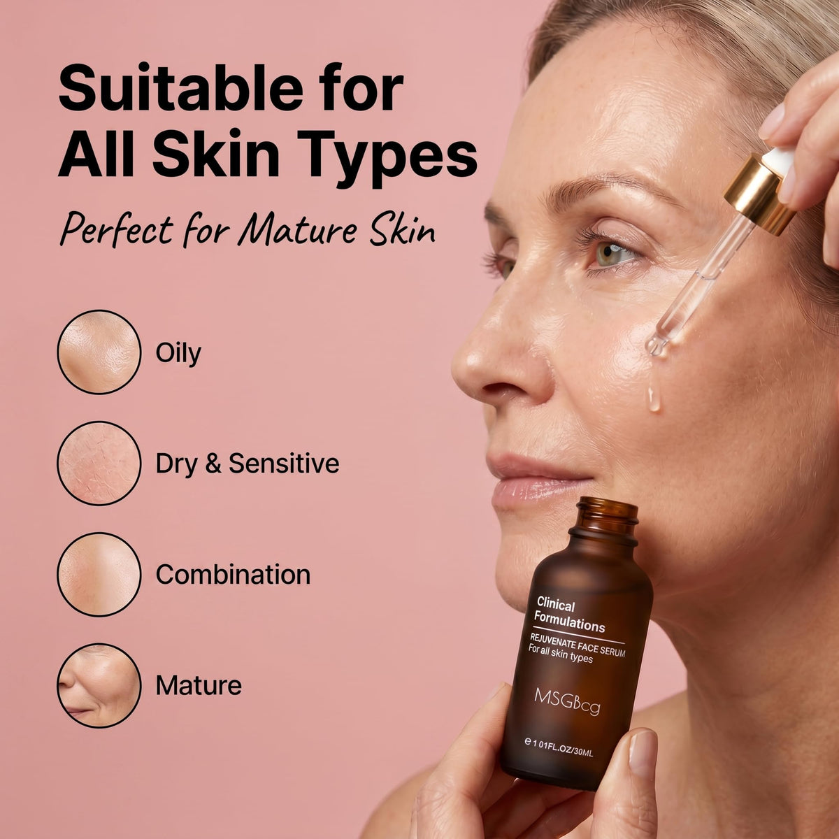 MSGBcg product label and ingredient list emphasizing transparency and quality