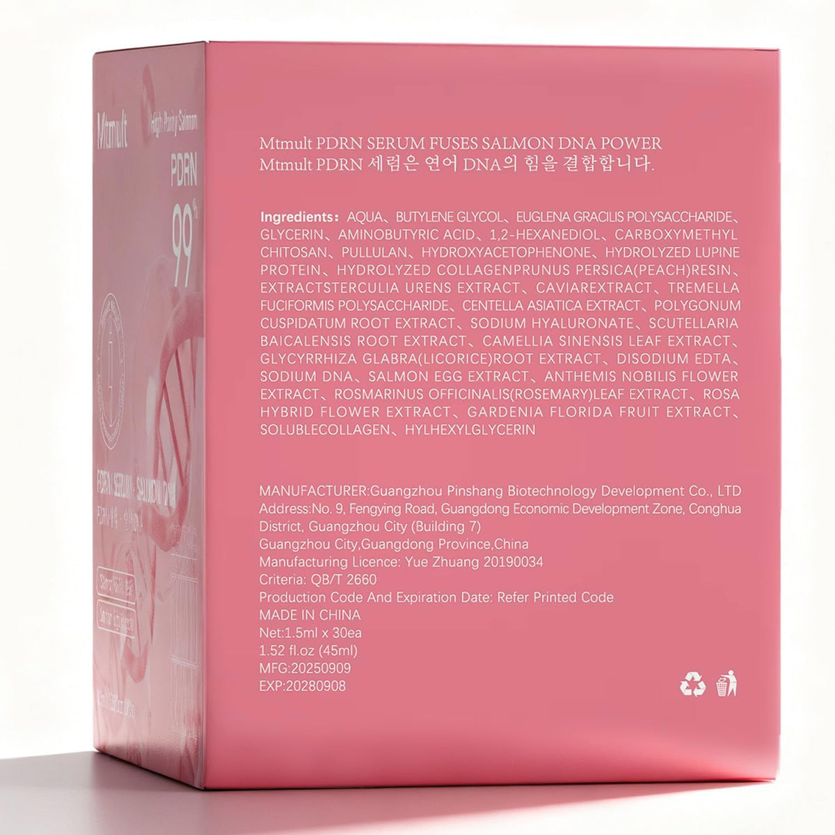 Mtmult ampoules in travel pouch emphasizing on-the-go protection