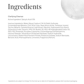 Murad cleanser next to sunscreen suggesting morning skincare protection