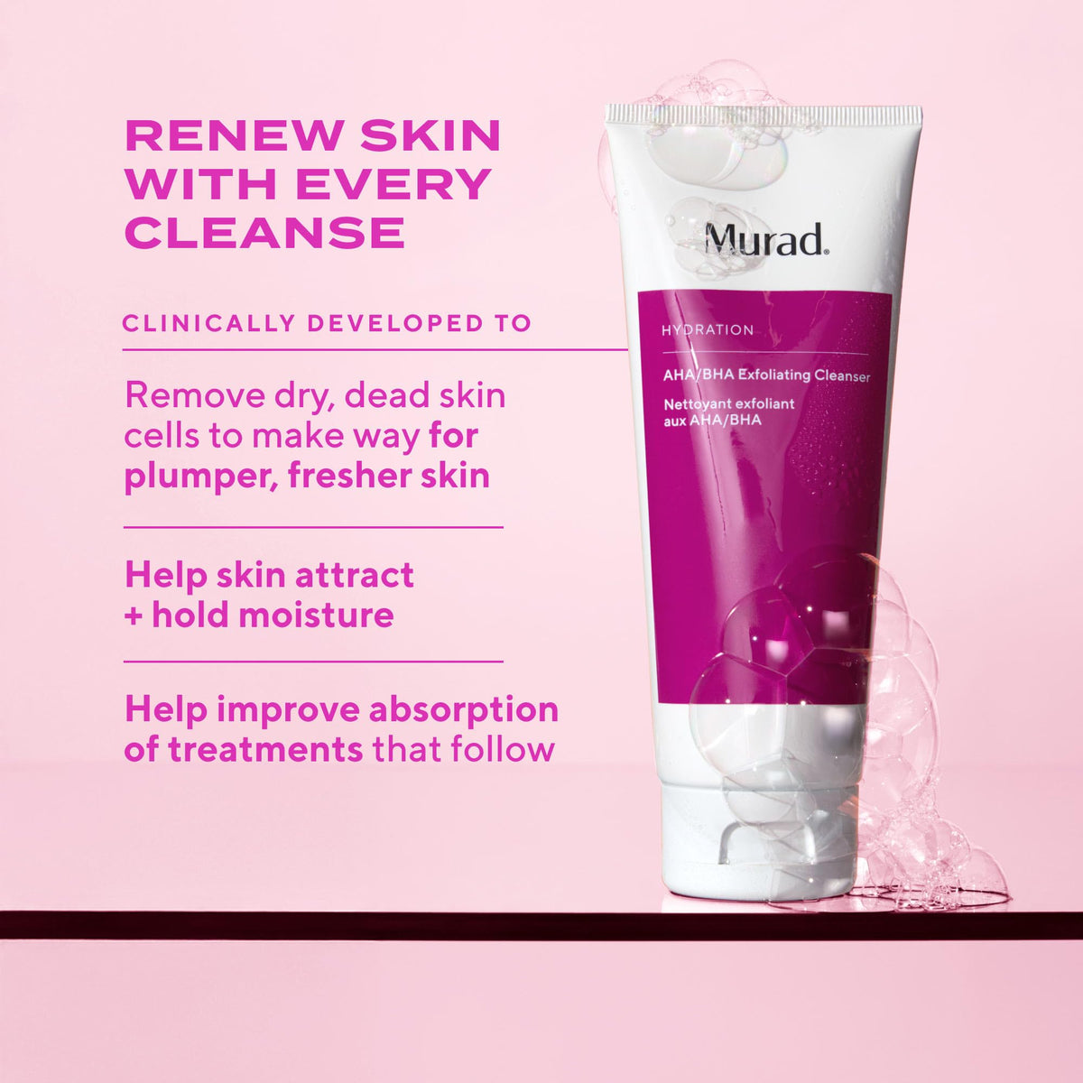 Murad hydro-hyaluronic cream texture swatch illustrating rich hydration and smoothness