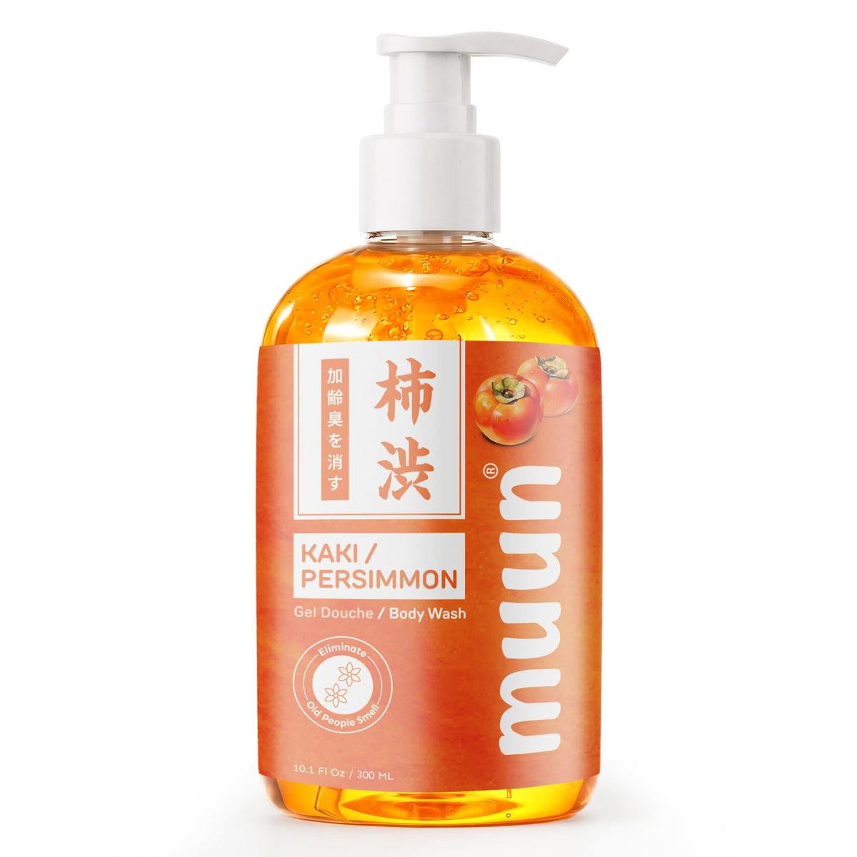Muun bottle front packaging showing clean design and persimmon motif benefiting clear product info