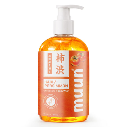 Muun bottle front packaging showing clean design and persimmon motif benefiting clear product info