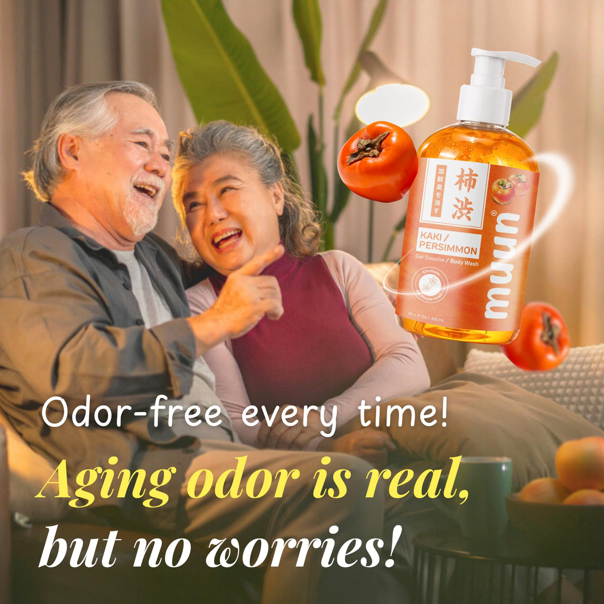 Person applying Muun to underarm showing targeted use and neutralizing of odor-prone areas