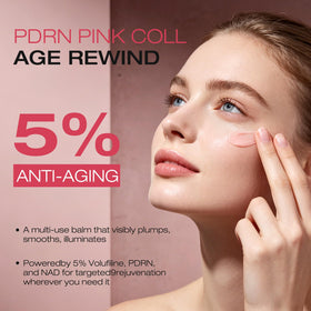 MWTTNM PDRN Pink Collagen balm texture close-up, highlighting smooth fast-absorbing finish