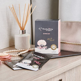 My Beauty Diary mask sheet close-up displaying thin fabric and even essence absorption