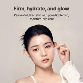 NACIFIC open jar revealing creamy rice-peptide texture that hydrates skin